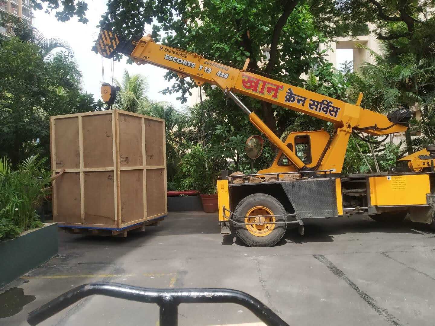 Container Loading/Unloading